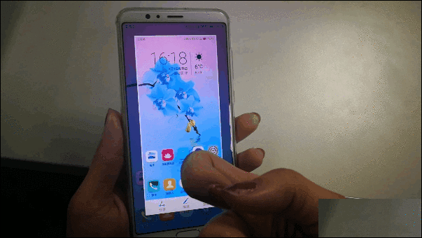 华为P20手机进行截屏的详细操作讲解