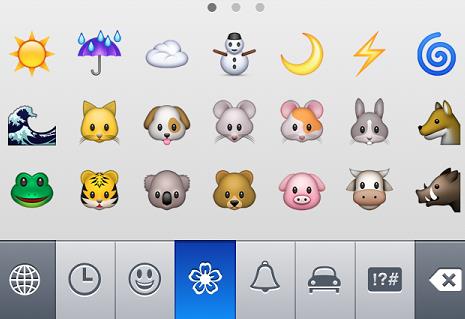 iphone短信怎么发表情？符号表情怎么打