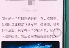 oppoa7x如何保存图片 具体操作流程