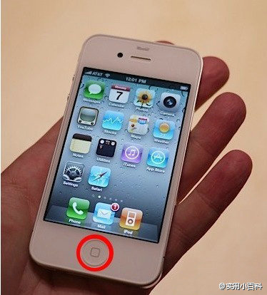 iphone ipad的按键不灵敏怎么办？如何解决home键