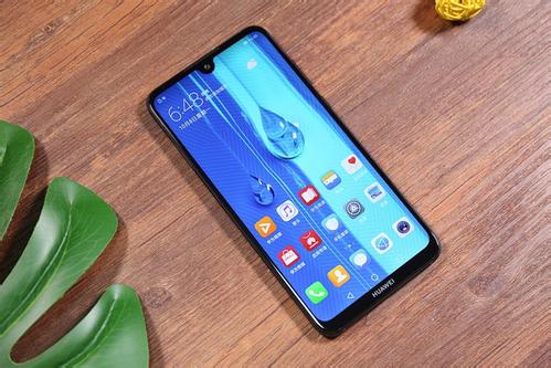 华为畅享max将自动亮度调节关掉具体操作步骤