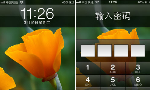 苹果手机怎么设置密码?iphone手机密码锁定设置方法