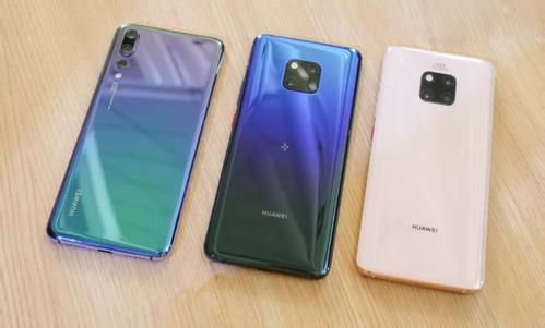 华为mate20pro将游戏模式打开具体操作步骤