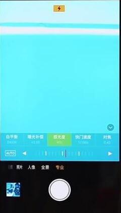 OPPO手机为相机调出反差色具体操作流程