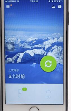iphone怎么导入通讯录 具体操作流程