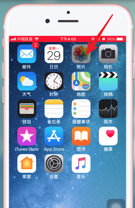 苹果手机中将被删除图片恢复具体操作步骤