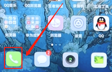 安卓手机怎么启用备用电 详细操作步骤