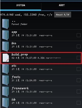 安卓手机如何设置网络速度 详细操作步骤