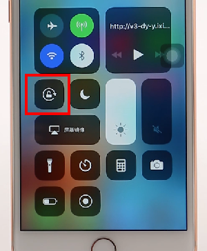 苹果手机如何设置横屏 详细操作步骤