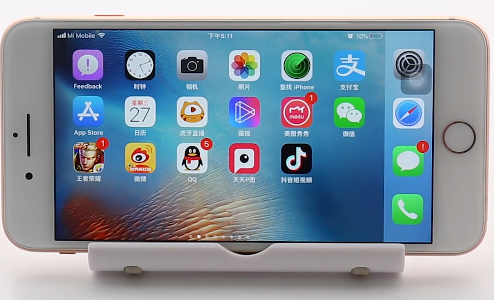 苹果手机如何设置横屏 详细操作步骤