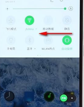 黑鲨手机如何进行录屏 具体操作步骤