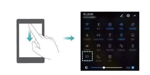 华为手机怎么录屏 具体方法介绍