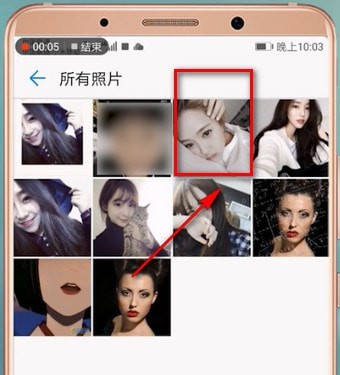 华为手机怎么重命名照片 具体操作步骤
