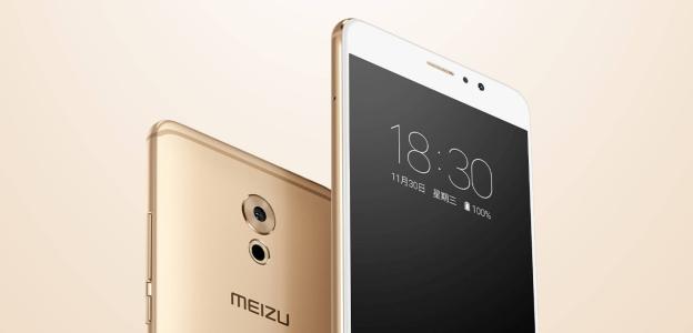 魅族手机如何进行截屏 具体操作步骤