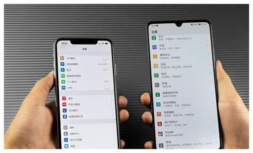 华为mate20x将系统应用卸载具体步骤介绍