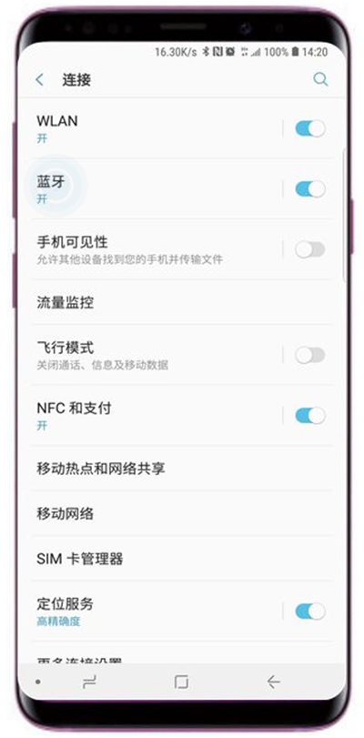 三星s9怎么连接蓝牙 详细操作流程