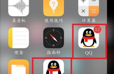 vivoz1青春版设置应用分身具体操作步骤
