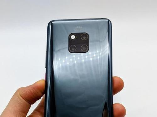 华为mate20x将系统自动更新关掉详细操作流程