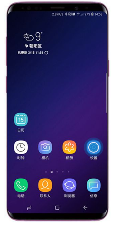 三星s9wlan使用直连传输文件具体操作方法