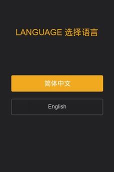 华为手机找回解锁密码具体操作步骤