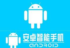 安卓手机如何设置开灯壁纸 具体操作步骤