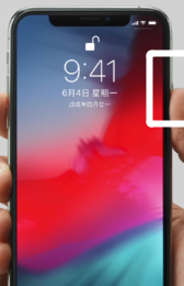 苹果xr中怎么使用siri 详细操作步骤