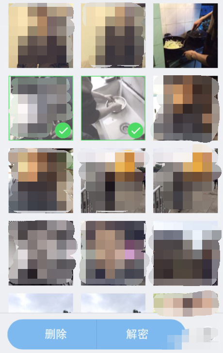 腾讯手机管家怎么管理照片 腾讯手机管家管理照片教程