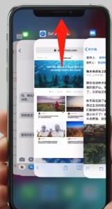 苹果xr将后台运行程序关掉详细操作步骤