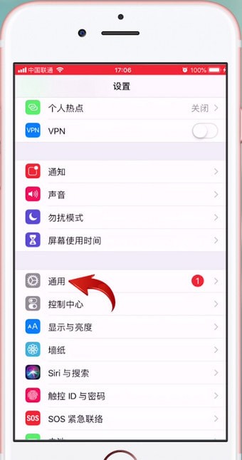 苹果手机将所有数据抹掉的详细操作方法