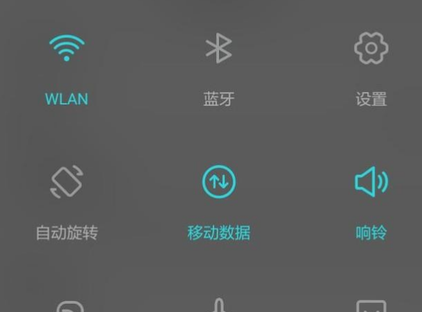 华为手机发烫怎么办？详细解决步骤