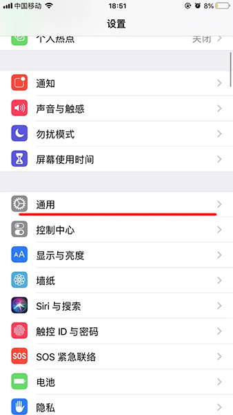 安卓手机返回键失灵怎么办 详细解决步骤