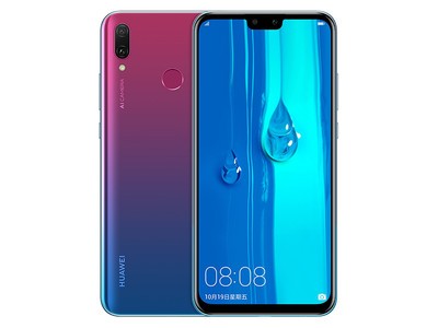 华为畅享9plus手机设置屏幕常亮的详细操作步骤