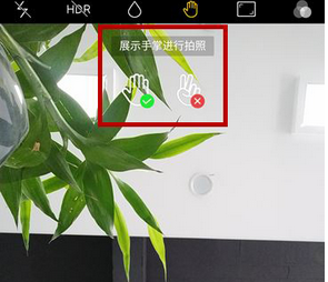 oppor15x如何设置手势拍照 具体操作步骤