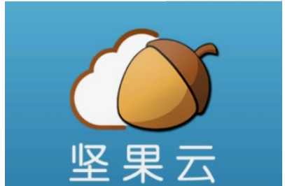 坚果云创建文件夹方法介绍 坚果云怎样创建文件夹