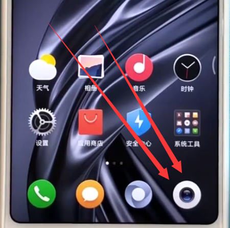 如何使用小米mix2s拍摄夜景 简单操作流程