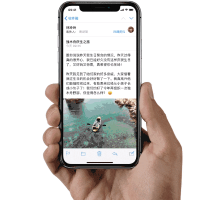 iPhone X手机回到主页的简单操作