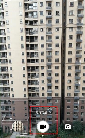 华为p20手机拍延时摄影的具体方法