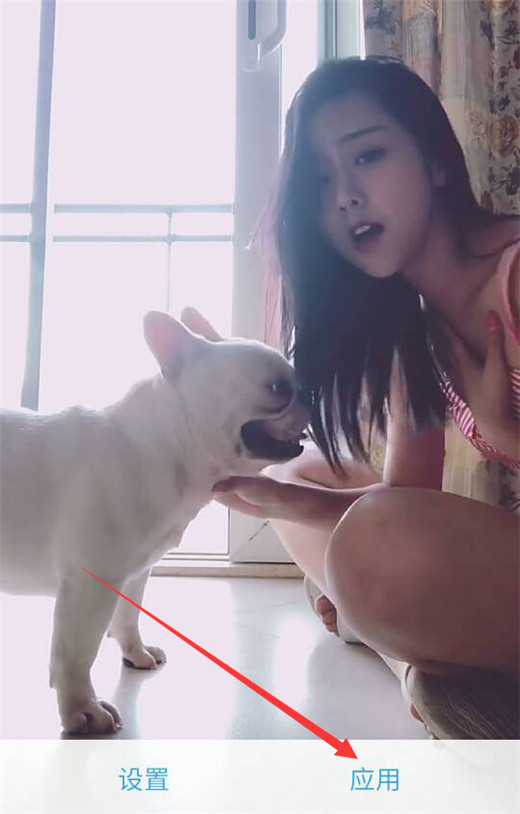 360n7pro怎么设置动态壁纸 具体操作方法