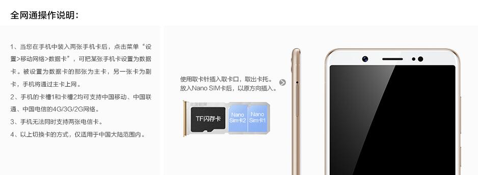 vivoy75怎么安装手机卡 详细操作步骤