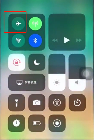苹果8手机开启飞行模式的操作流程