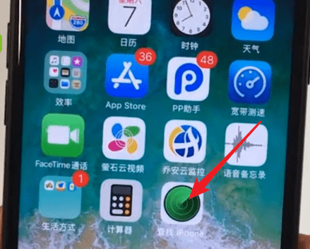 苹果手机将锁屏密码忘记的详细解决方法