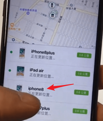 苹果手机将锁屏密码忘记的详细解决方法