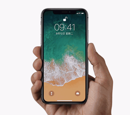 iPhoneX升级后新手势使用教程分享