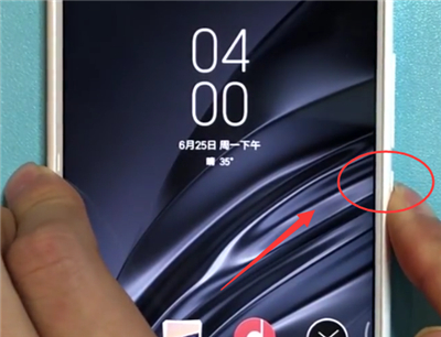 小米mix2s手机进行重启的操作教程