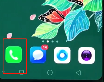 oppo手机如何设置呼叫转移 详细图文步骤