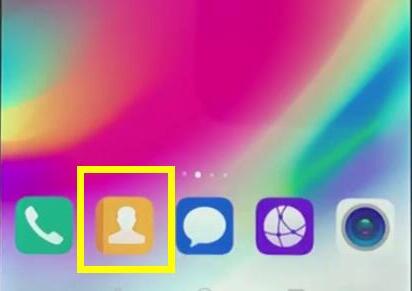 华为p20手机找到黑名单的具体操作流程