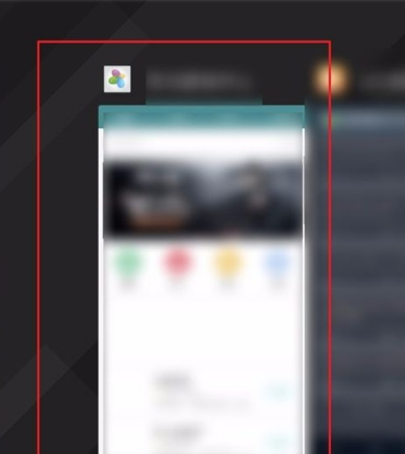 华为游戏中心悬浮窗关闭教程 华为游戏中心如何关闭悬浮窗