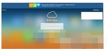 苹果手机如何将apple pay关闭?具体操作步骤