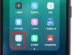 安卓手机网络设置如何还原?具体操作步骤