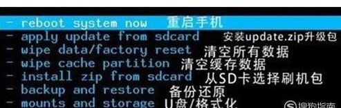 小米手机一直显示mi怎么处理？详细解决方法